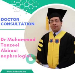 Dr Muhammad Tanzeel abbasi nephrologist