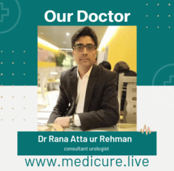 Dr Rana Atta ur Rehman