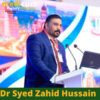 Dr zahid Hussain Bukhari