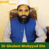 Dr Ghulam Muhyyud Din