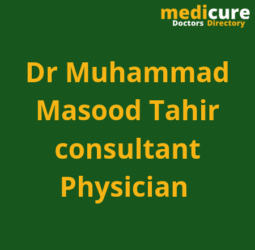 Dr Muhammad Masood Tahir