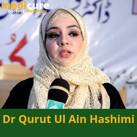 Dr Qurut Ul Ain Hashmi