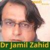 Dr Jamil Zahid Surgeon