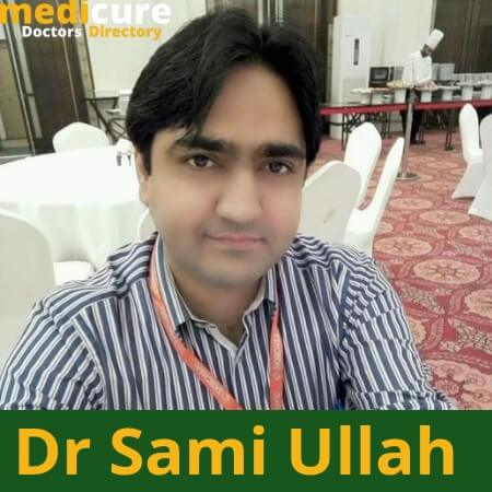 Dr Sami Ullah Pathologist best Pathologist in multan City Hospital Multan consultant Pathologist in multan Pathologist in Pakistan HistoPathologist in multan