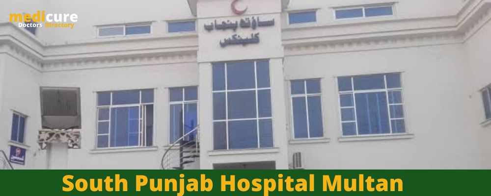 south punjab Hospital Multan General Hospital