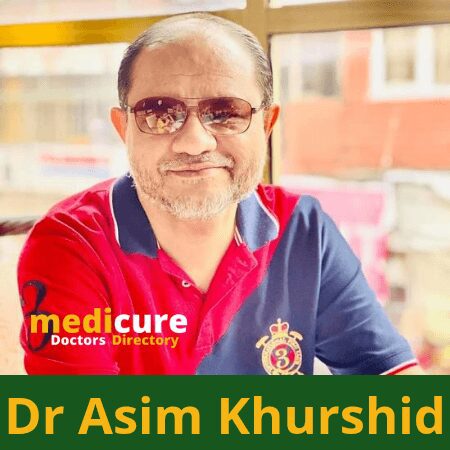 Dr Asim Khurshid Paediatrician is a best Paediatrician in multan at City Hospital Multan consultant child physician in multan best Paediatrician in Pakistan