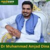 Dr Muhammad Amjad Dina Dental Surgeon
