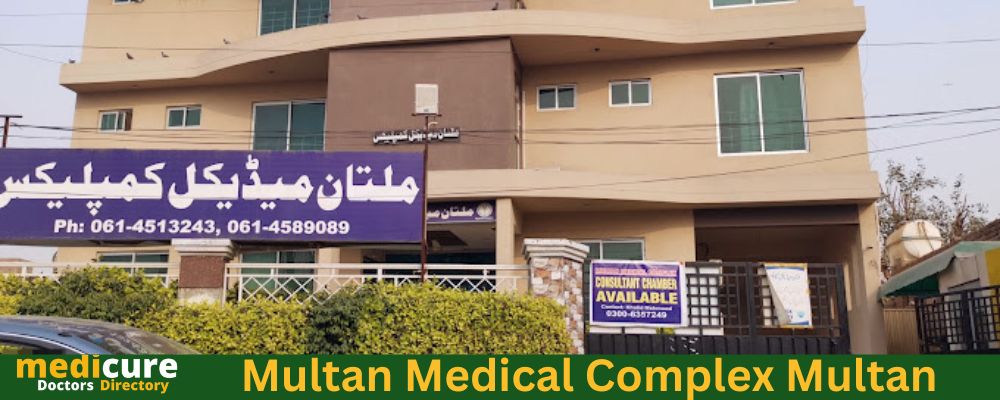 Multan Medical Complex Multan doctors List