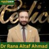 Prof Dr Rana Altaf Ahmad Anesthesiologist