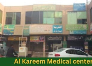 Al Kareem Medical and surgical complex Multan
