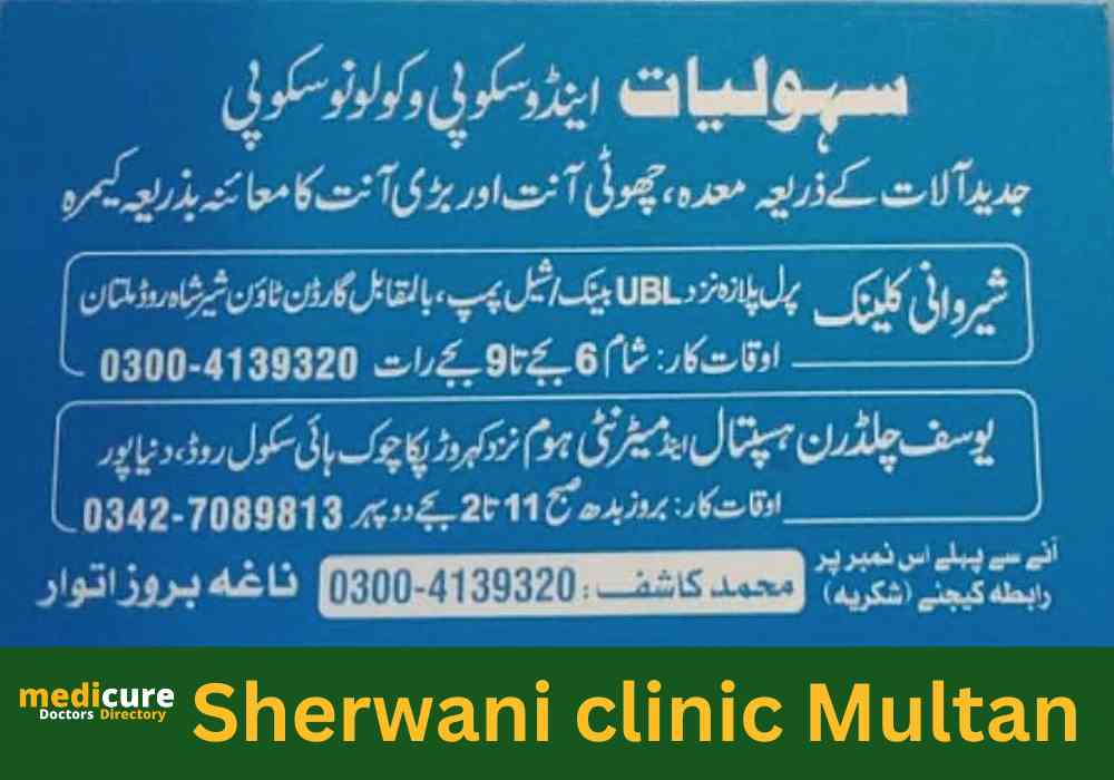 Dr Umair Khan sherwani gastroenterologist, sherwani clinic Multan 